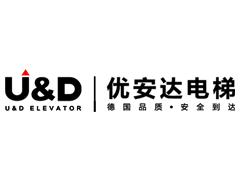 上海优安达电梯回收