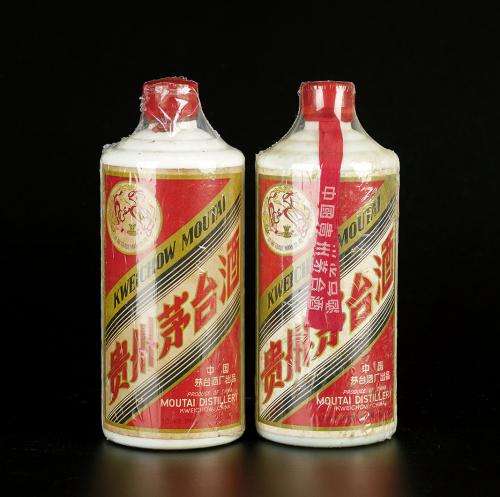 珍品人民大会堂茅台酒回收